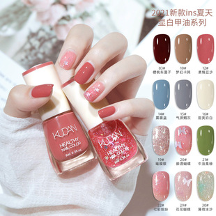 Cross-border Nail Polish for Summer White Fine Flash No Baking Non-Peelable Transparent Nail Polish Bright Nail Art