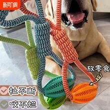 ���ﹷ���Kĥ����߻�������©ʳ�ϙ���␞����������ҧ�K�Y��Ʒ