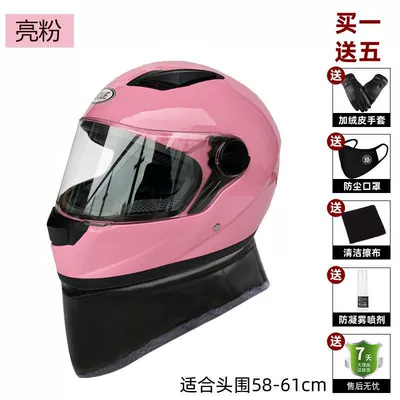 full helmet anti-fog belt scarf | Motosiklet kaskı (dəbilqə) - 806-pink-leather-gloves-one-size-fits-all55-58cm