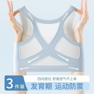 ��Ů�\�Ӄ��°l���ڸ��������ع̶������ЌW��ŮͯŮ��ͯ����Ů��
