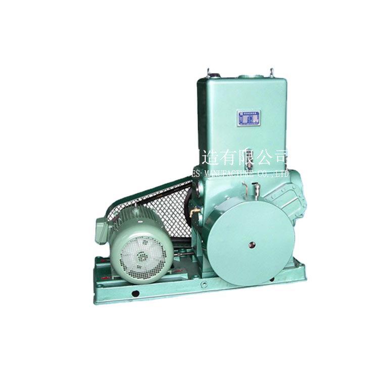 上海供应上海2H-70抽真空泵 H-150系列滑阀真空泵 H-150真空泵厂