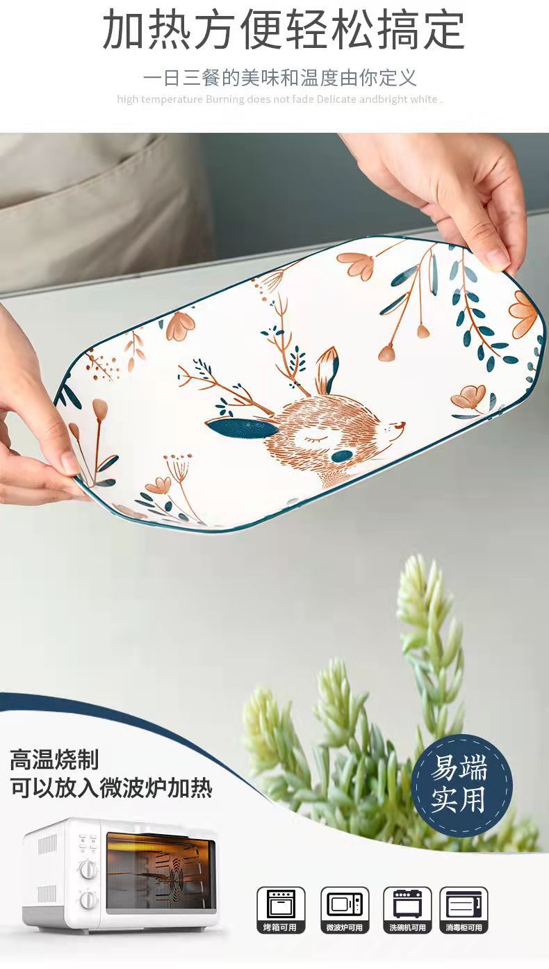 微信图片_20220218091241