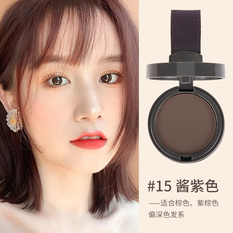 Maycheer美茜児の髪の線の陰影の粉の額の装飾は神器の自然な女性の越境貿易の卸売りを補います。|undefined