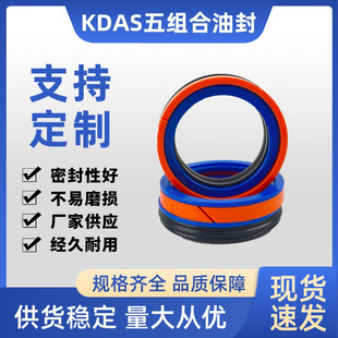 �S�ҹ���KDAS��M���ͷ������Һ���ܷ���ܷ���۰����S���ܷ�Ȧ