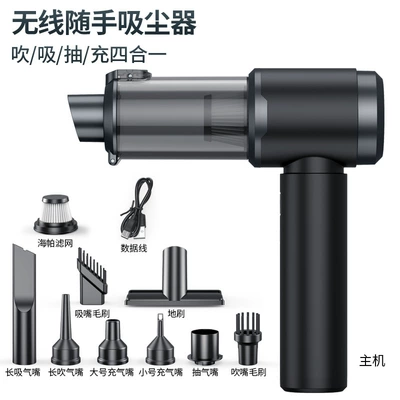 Car Vacuum Cleaner Brushless Motor Tozsoranlar - cx-f2-cordless-vacuum-cleaner-upgraded-version