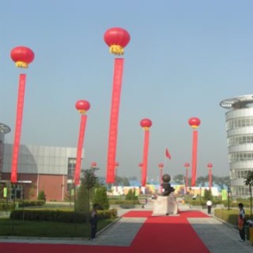 供应福州庆典空飘福州婚庆空飘福州开业空飘等成套庆典空飘