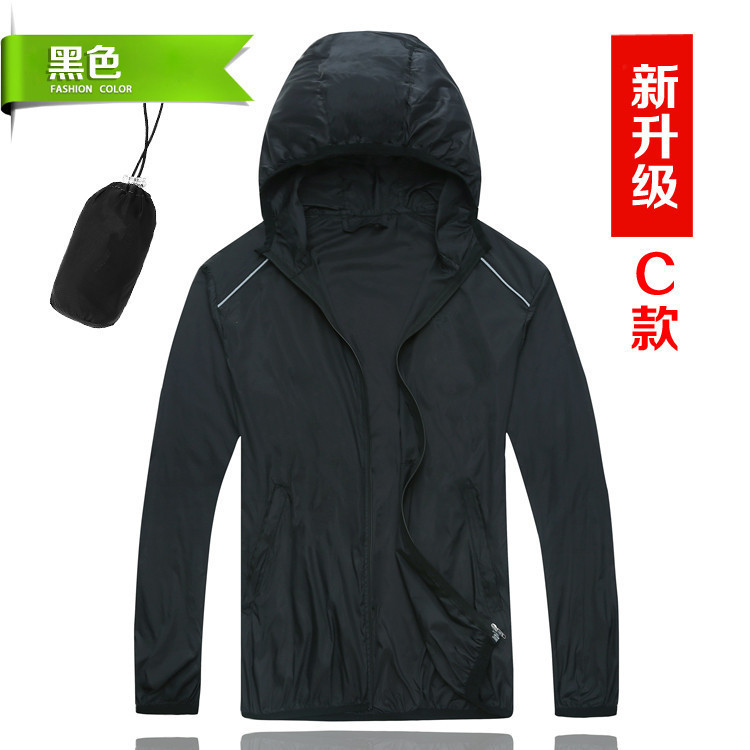 黑色_副本.jpg