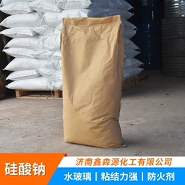 生化试剂;硅酸盐;填充剂