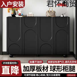 法式现代简约鞋柜玄关家用门口入户一体靠墙出租房黑色收纳储物柜