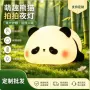 卧室爆款护眼充电拍拍灯