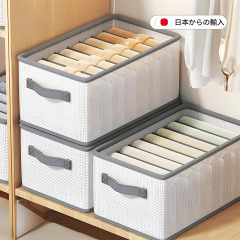 可折叠抽屉式收纳盒内衣内裤家用桌面整理盒分层衣服收纳箱