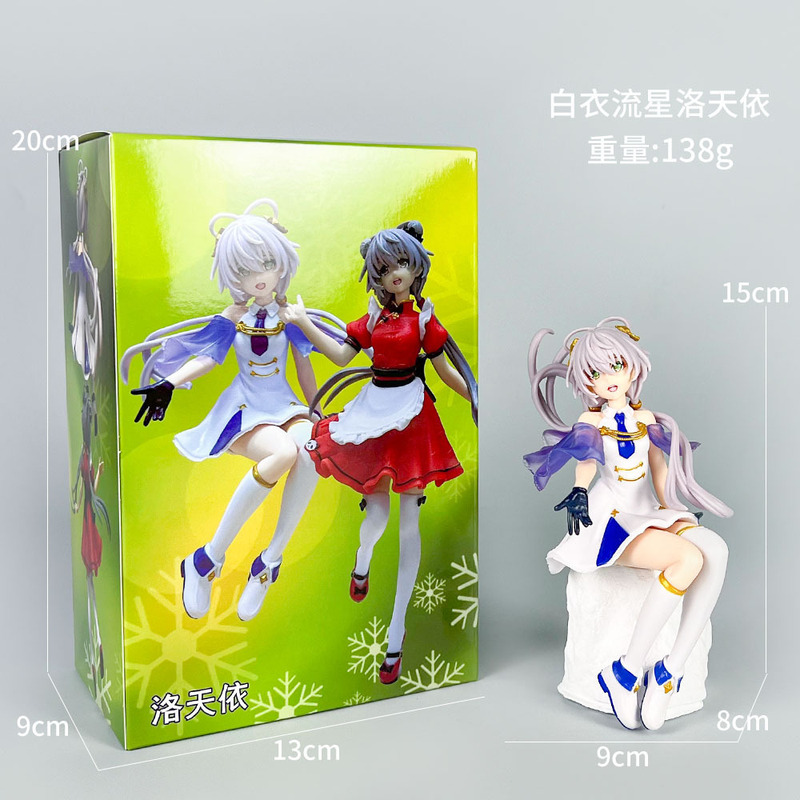 初音未来手办动漫水冰月美少女蕾姆花嫁穹妹二次元公仔模型摆件批|undefined