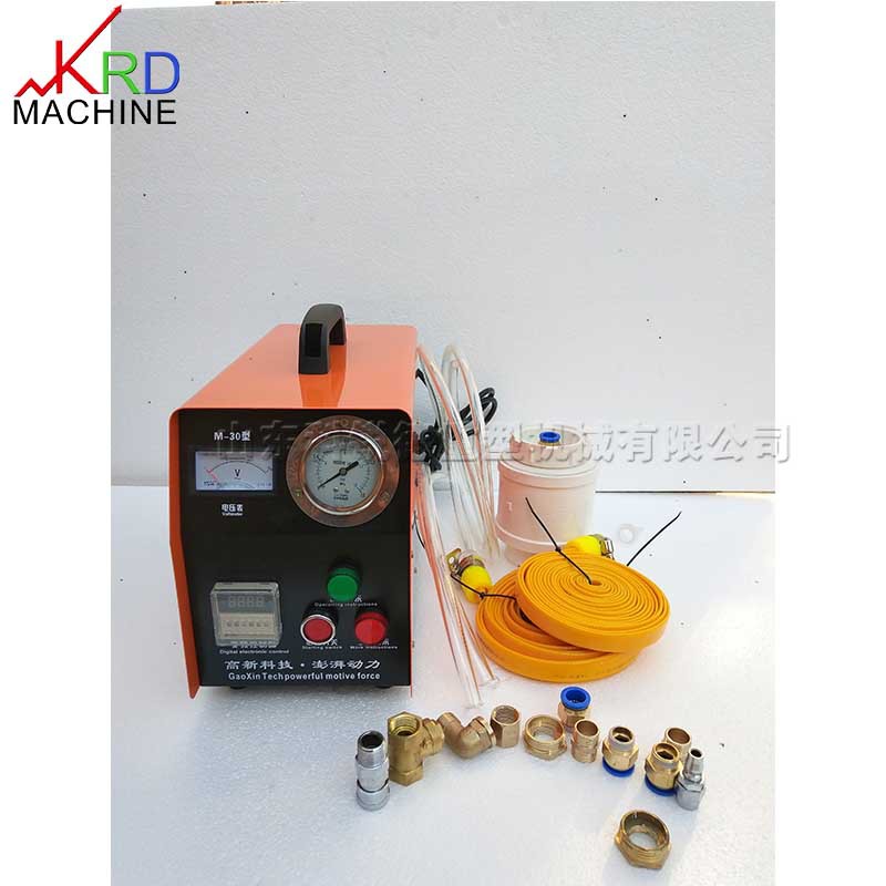 小型脉冲地热清洗机 家用地暖管清洁机 管内壁挂垢存积物疏通机