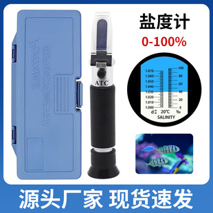 0-100&permil;��ˮ��W�ܶ��Bֳ�}��Ӌ�yԇ�x����x����Ӌ�z�y�x������