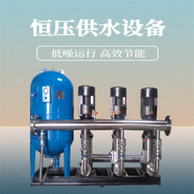 全自动恒压变频供水设备酒店宾馆洗浴中心用恒压泵恒压循环水泵