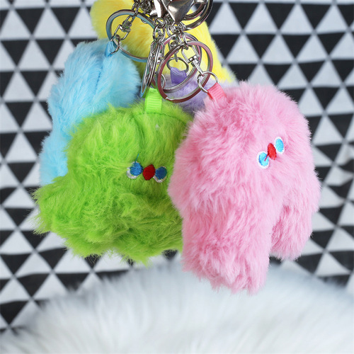 Pink plush pendant Internet celebrity keychain stupid pendant cute cartoon doll doll bag toy