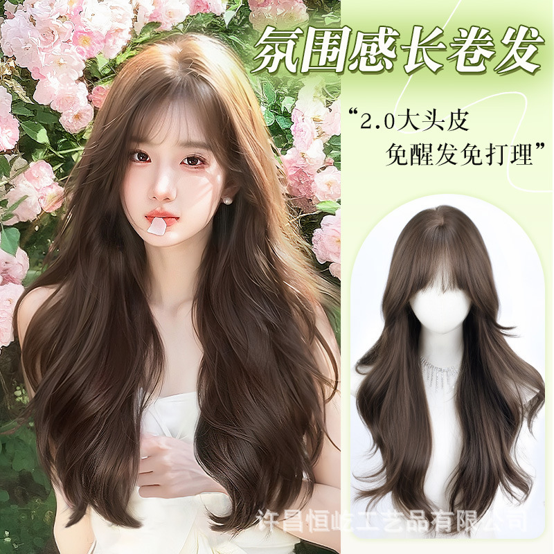 Wig Women's Long Curly Hair Front Lace Figure Eight Long Straight Gradient Slit S Slit Big Wave Simulation Hair Full Head Cover