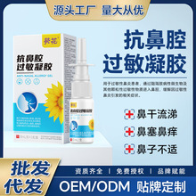 ��������ǻ�^�����z�^���Ա��ױǸɰW����������������ׇ��F��