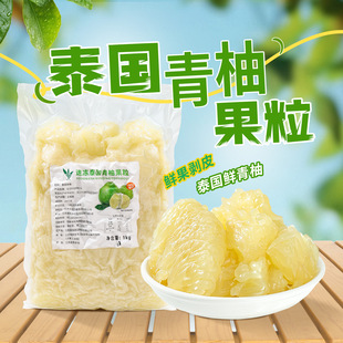 1kg���̩�����ӹ���K �oƤ�����������ӹ��� �̲��ˮ����ԭ��