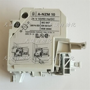 MOELLER��·��Ó�۾�ȦVHI/U-A-NZM10/24380VADC�|�cN(R)-HI-2A2B