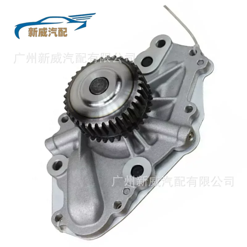 Насос 04892425AA 4892425AA подходит для Chrysler 2008-2010