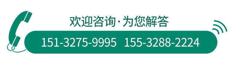 O1CN013SNibf2Ehv2UGoNAE_!!2214