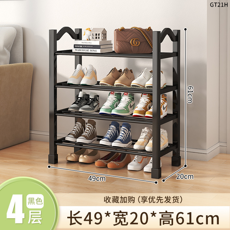 鞋架门口一件起批鞋架门口楼道窄款多层收纳室内出租屋简易鞋架|undefined