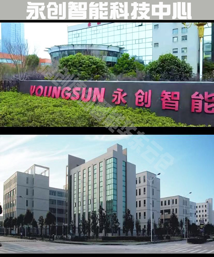 微信图片_20250623140714_10