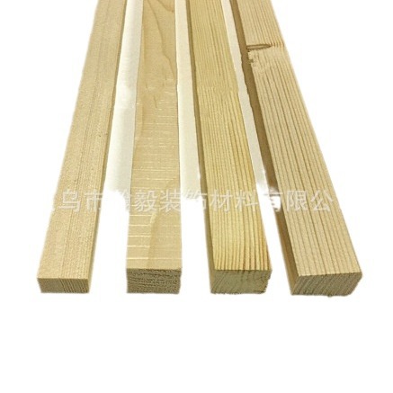 2023-11-30 15:34:41.jpg