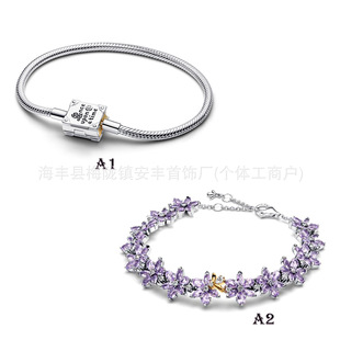 �˼Ҷ������yS925�y���DIY�Ʒ�����S�ṫ��ϵ�й������߹��