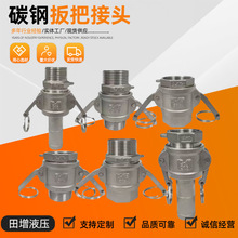 ̼䓰��ʽ���ٽ��^����ܛ�ܿ���ʽ���b���^̼䓰�ѽ��^