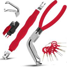 断电钳拆卸器套装多功能线束断线钳汽车线路分离工具组合跨境爆款