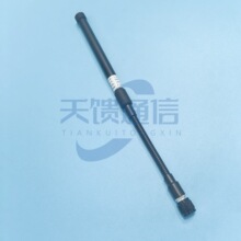 566-678MHz�����̨�Z�i�ۏ��쾀620MHz�ԽM�W�o�˙C�w��ȫ���쾀