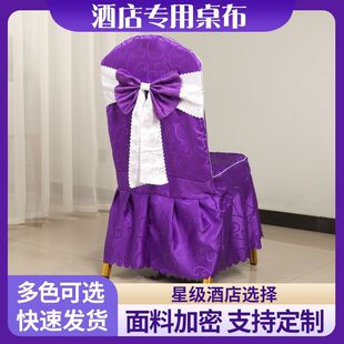 �Ƶ������־Ƶ�����������������c�B�wȫ���������l��������