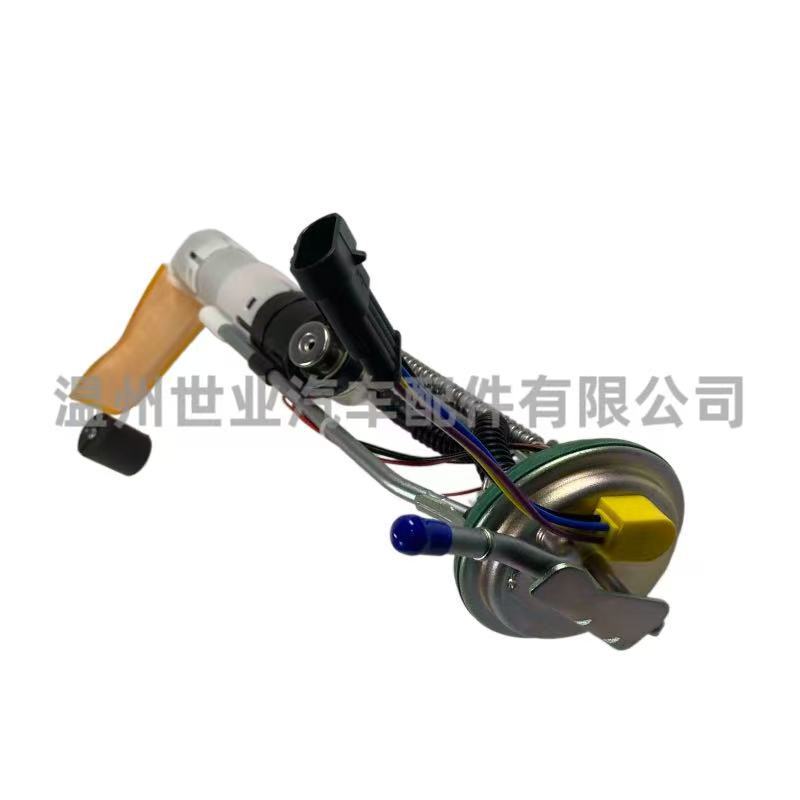 Source Factory Spot Fuel Pump Assembly 709000758 Suitable for Can-Am Outlander with Fast Delivery