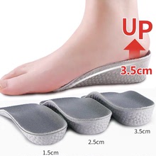 Memory Foam Height Increase Insoles for Men Women Shoes Flat