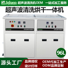 ���ʳ�����ϴ�C���I��䓹��~���Ͳ�⁰����ͳ�м��Ϟ��ϴ�O��