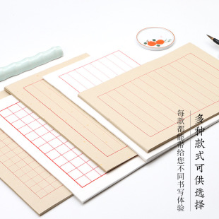 �Ї�������Ӳ�P�����Ź{ �¹Ű�ɫ�Ź{����������40���t���м�