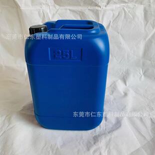 25KG�z��͸������Ͱ����PE���Ϲ޹��I�zͰ�Ѵa�����|Ͱ25L���bͰ