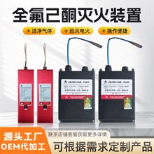 ���Ƽӹ�ȫ����ͪ����b�÷��A�����ܙC���վ�����ԄӜ���b��