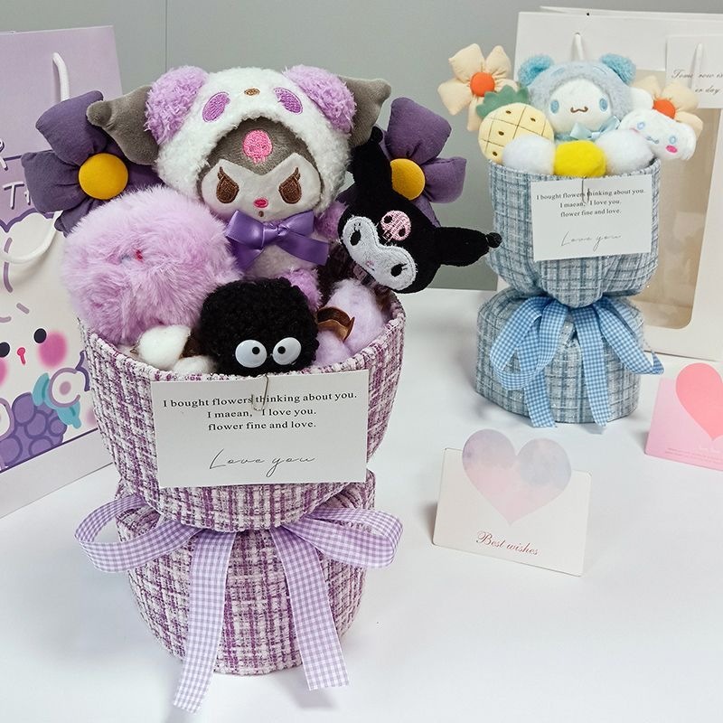 Muñecas Kulomi flores de flores muñecas regalo de cumpleaños para chicas peluche lindo para la novia amiga del maestro día del maestro