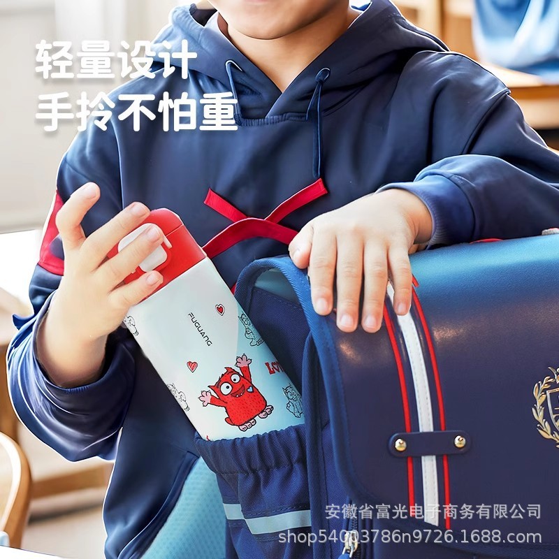 富光儿童保温杯男女孩水壶316不锈钢小学生水杯上学专用批发团购|undefined