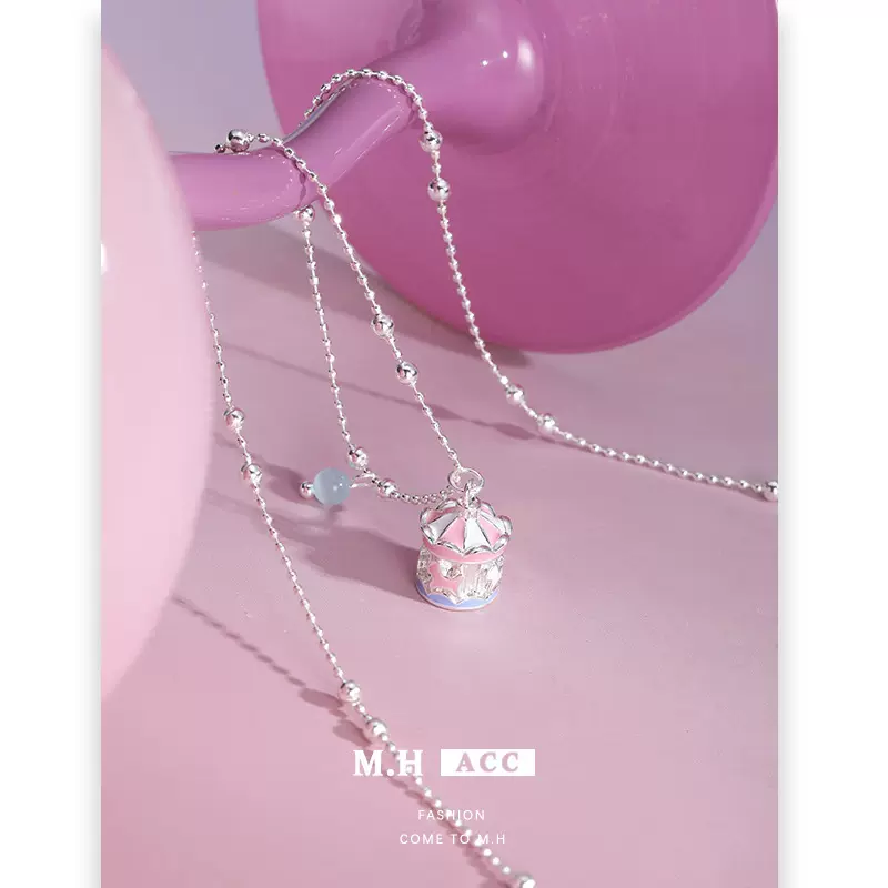 多巴胺彩色旋转木马游乐园挂坠项链女款甜美可爱百搭高级感锁骨链