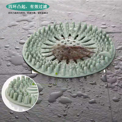 Bathroom hair filter sewer hair floor drain bathroom anti-hair kitchen toilet toilet cover