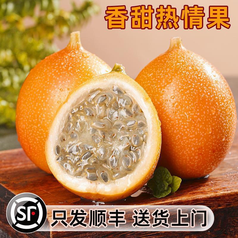 0.5kg -A+등급 [빅과일]은 엄청 달콤하고 과즙이 풍부해서 인기가 많아요!