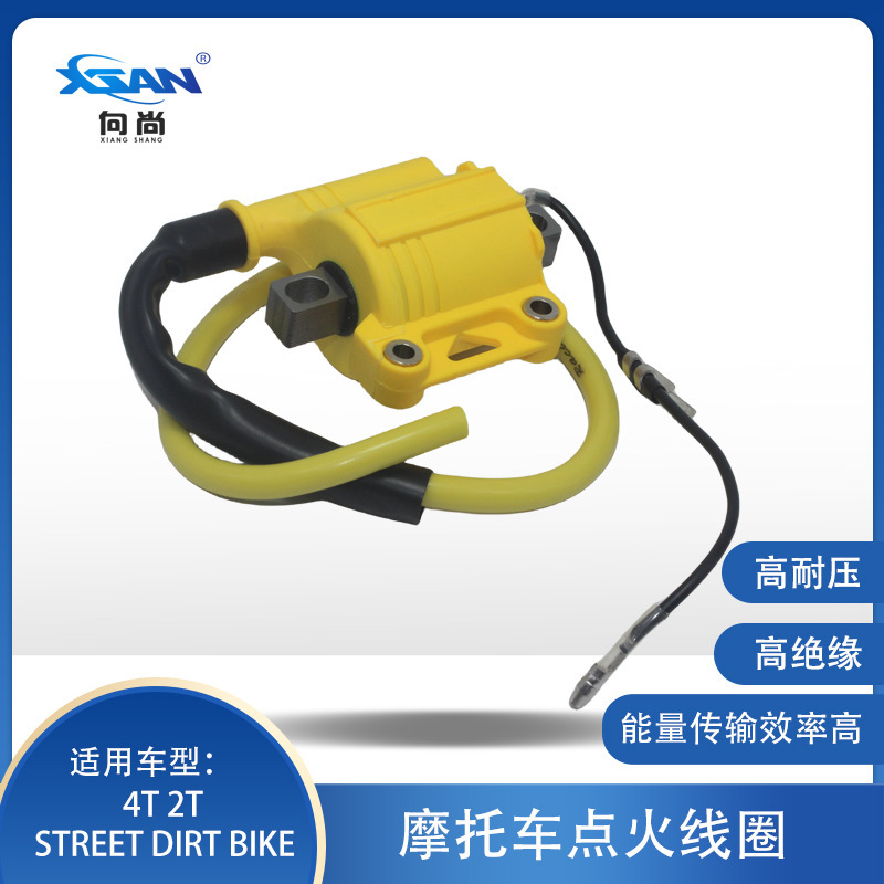 Xsan Off-Road Motorcycle High Voltage Package Suitable for Nibbi 4t 2t Street Dirt Bik Ignition Coil