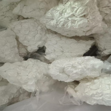 纤维球填料改性纤维束填料纤维球滤料污水水处理厂家直销