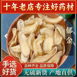 ���u����500gҰ���V���������ș���������؈צ����