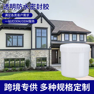 ͸����ˮ�z�l���g���Ҵu��ˮ�T���⠝��ˮ������픷�ˮ��Դ�^���S