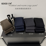 2025秋冬连裤袜300克400克500克加绒打底裤保暖棉裤瑜伽裤系列